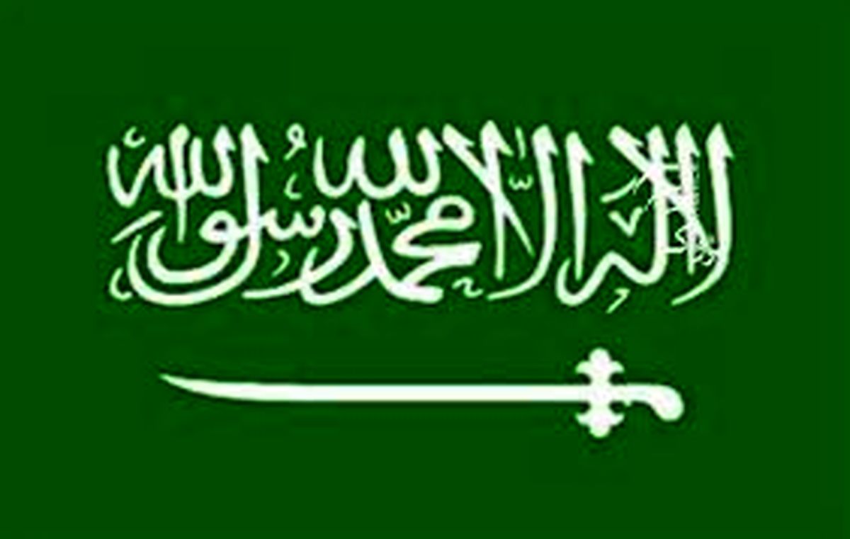 قاضی عربستانی ادعای پیامبری کرد+ عکس
