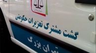 دو میلیارد و ۵۰۰ میلیون ریال جریمه برای اصناف مختلف تهرانی