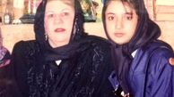 شبنم قلی‌خانی، زمانی که اِپُل و فُکُل مد بود