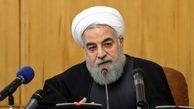 رئیس جمهور دو قانون مصوب مجلس را برای اجرا ابلاغ کرد