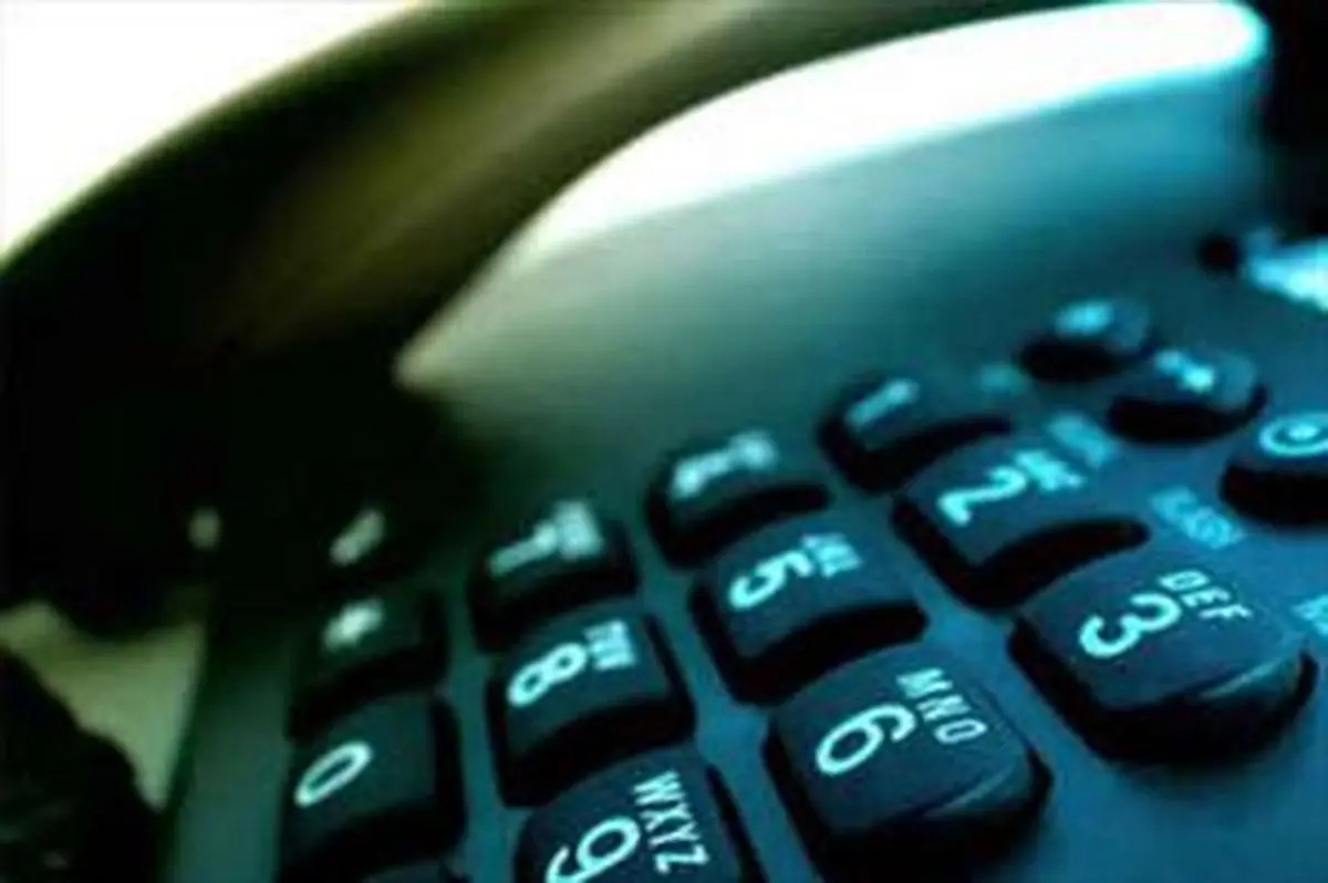 تغییر پیش شماره تلفن برخی از مشترکان تهرانی