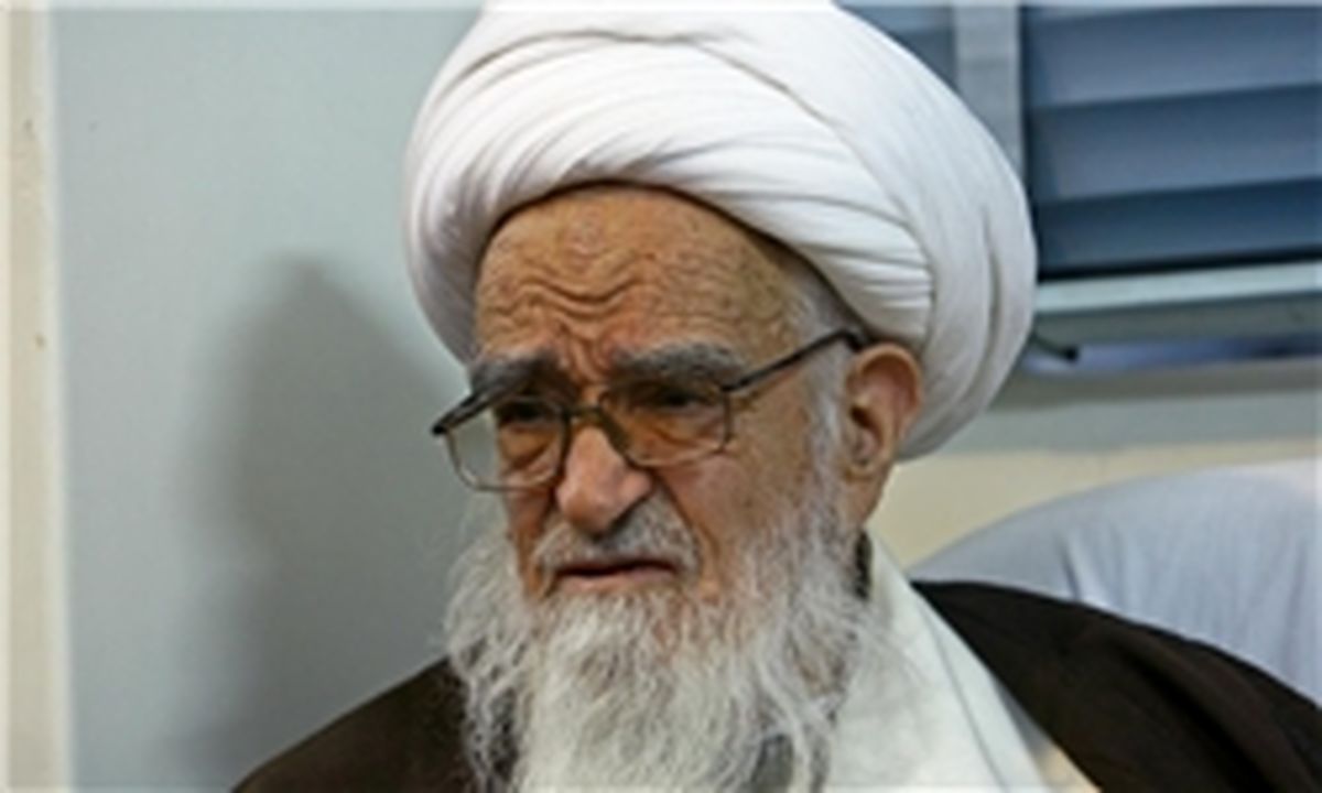 واکنش دفتر آیت‌الله صافی‌گلپایگانی به حادثه زاهدان
