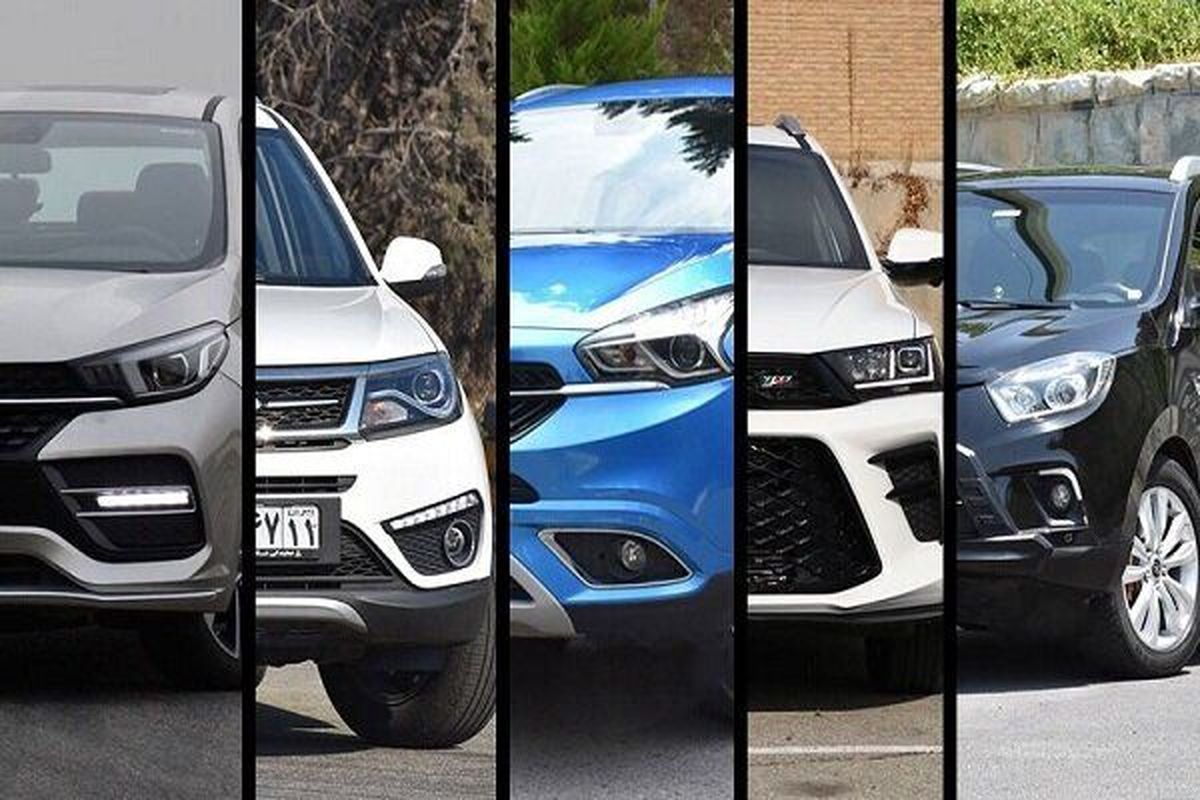 جدیدترین قیمت خودروهای چینی ؛ جک ، لاماری و فونیکس چند ؟