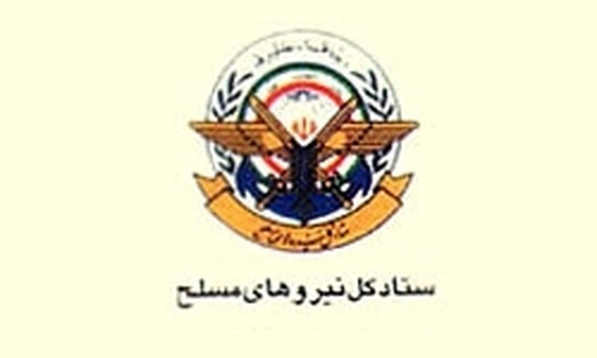فرصتی برای «جهاد کبیر»