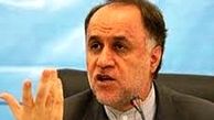 شرایط بازنشستگی پیش از موعد فرهنگیان