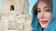 خانم بازیگر در آرامگاه کوروش + عکس