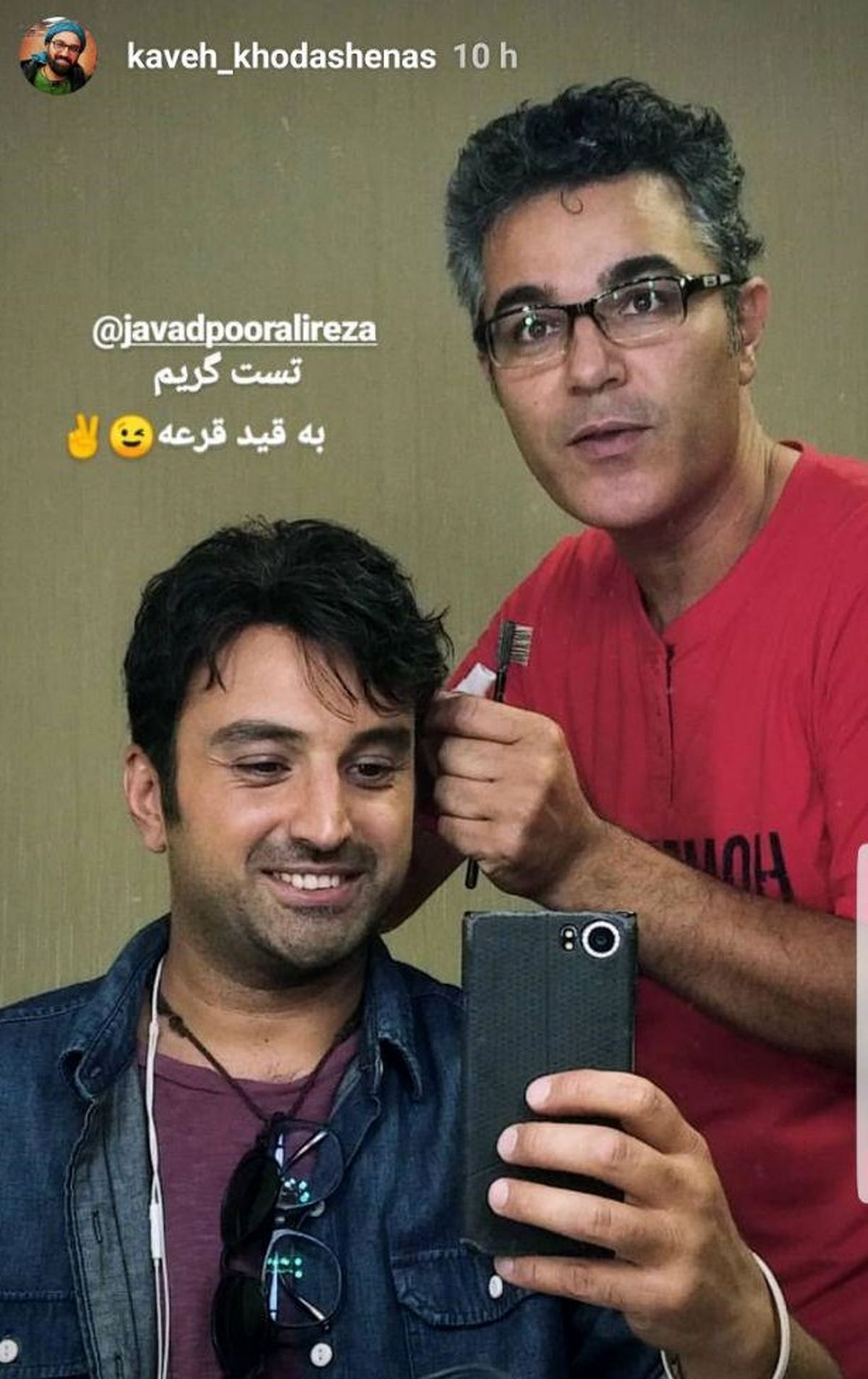  تغییر قیافه بازیگر سریال پدر