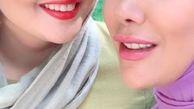 روز خوب نرگس محمدی در کنار دوستش+عکس