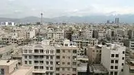 عقب‌نشینی بازار مسکن از افزایش قیمت