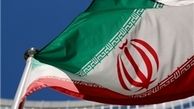 توافق مقدماتی ایران و «1+5» 