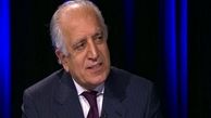 هشدار «خلیل زاد» به مقامات افغان: به حمایت دائم آمریکا دل نبندید