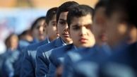  تمدید فرصت ثبت‌نام آزمون ورودی دبیرستان البرز 