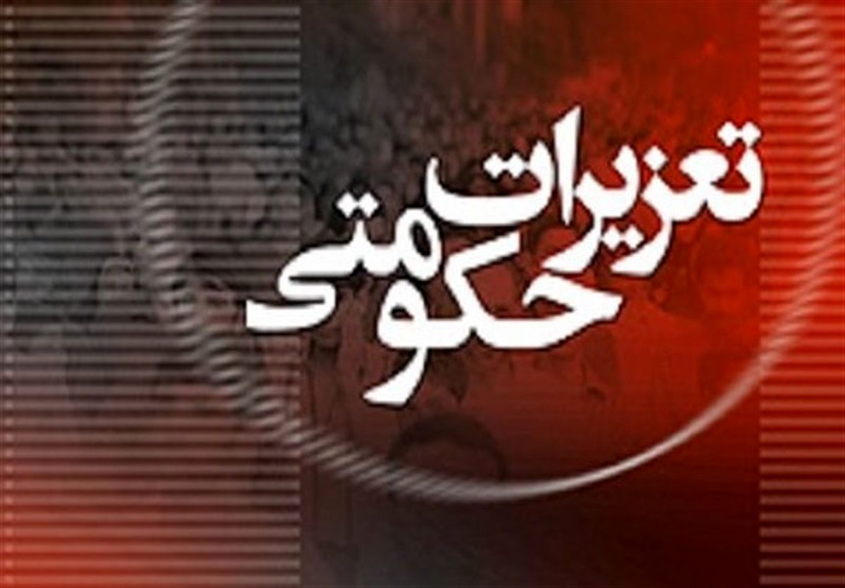 افزایش باورنکردنی شکایت از خودروسازان در تعزیرات