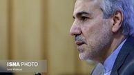 عیدی کارمندان و بازنشستگان چه زمانی پرداخت می‌شود؟