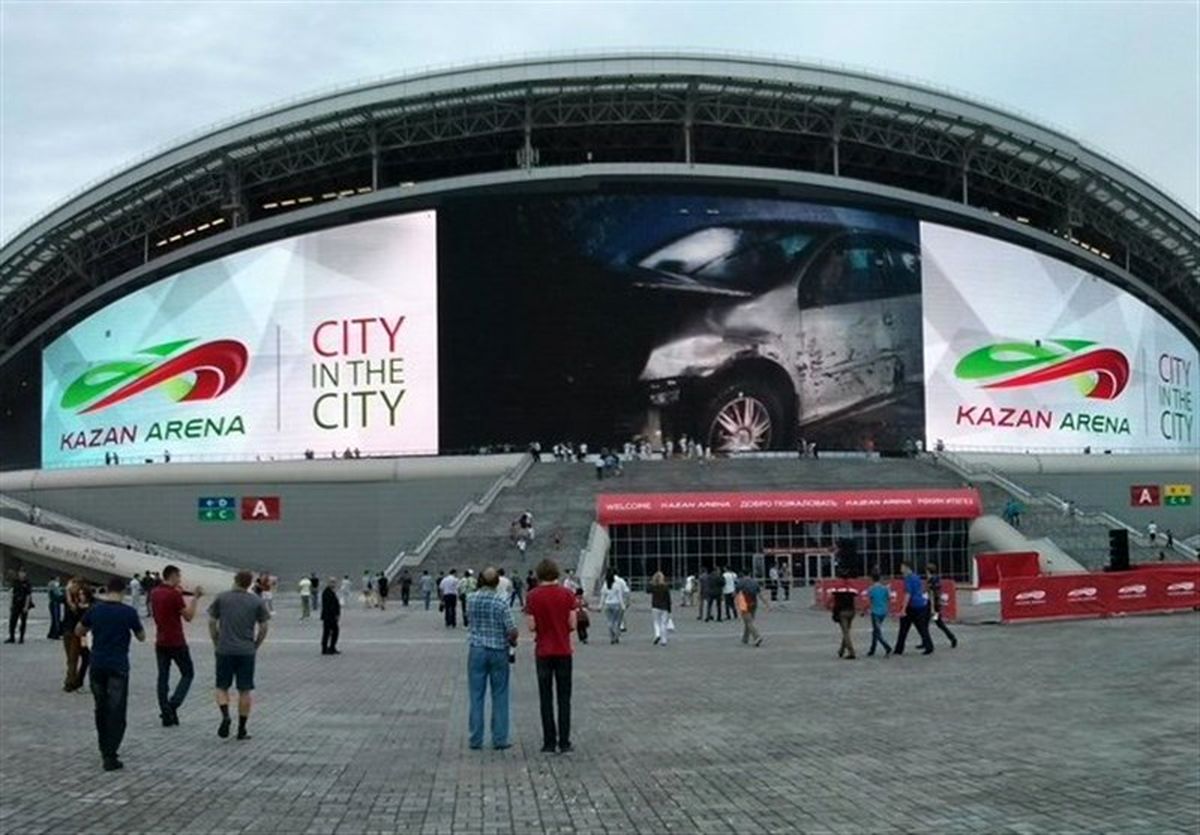 برنامه ویژه برای هواداران فوتبال در شهر بازی ایران - اسپانیا