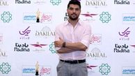 تیپ مردانه حامد سریال "پدر"+عکس
