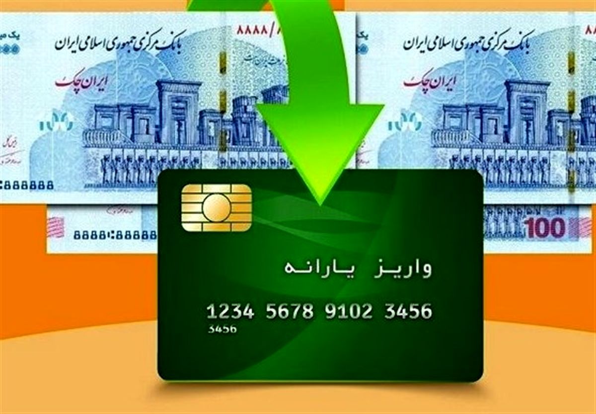  جزئیات تازه از طرح کالابرگ الکترونیک / امکان برداشت نقدی موجودی اعتباری کالابرگ پایان هر ماه