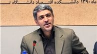 وزیر پیشنهادی اقتصاد: به توصیه شهید بهشتی اقتصاد خواندم