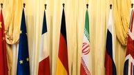 اعلام زمان برگزاری دور هفتم مذاکرات وین