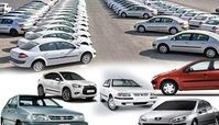 اولین قیمت خودرو در سال ۱۴۰۰ اعلام شد