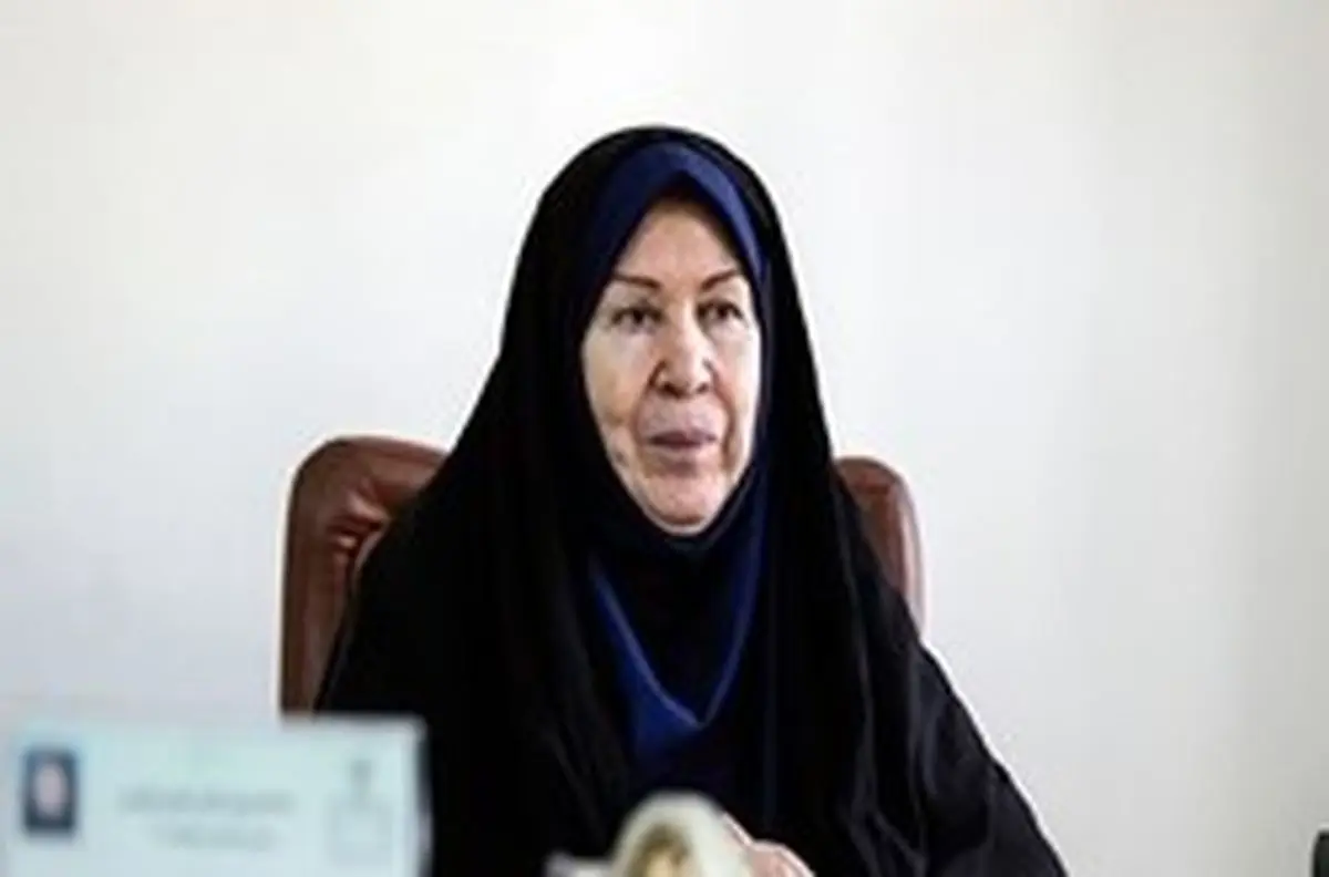 تاثیر حضور قضات زن در دستگاه قضا