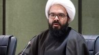 طرح جمعیت و تعالی خانواده در مجلس یازدهم به سامان می رسد

