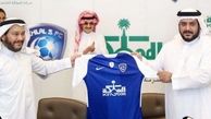 ثروتمندترین مرد عرب، حامی مالی الهلال
