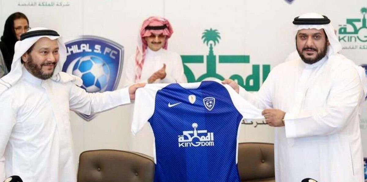 ثروتمندترین مرد عرب، حامی مالی الهلال