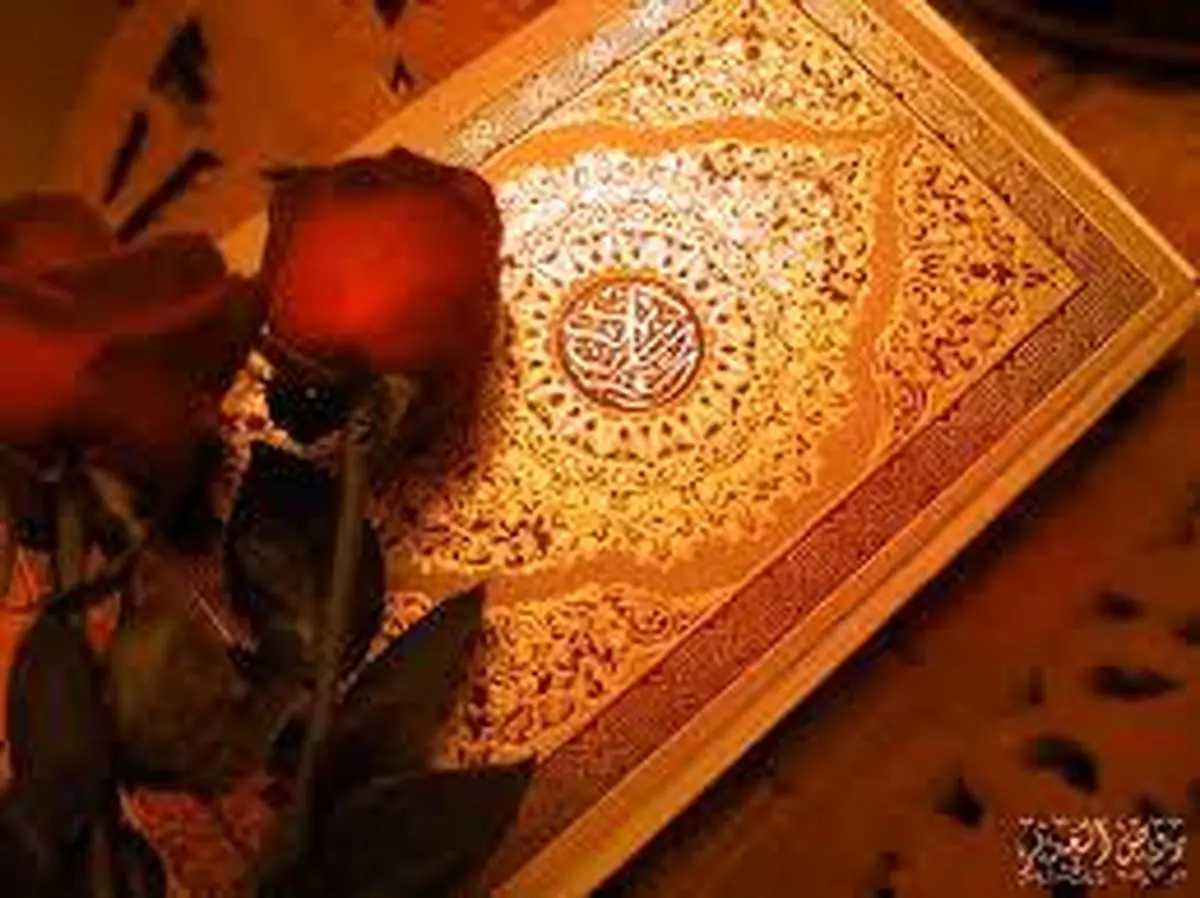  داوران سی وچهارمین دوره مسابقات بین‌المللی قرآن کریم ایران معرفی شدند 