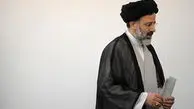 جامع‌ترین منشور در مبارزه با فساد اقتصادی