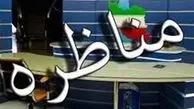 چرا حامیان روحانی و جهانگیری از مناظره‌ زنده گریزانند؟/ دولت به‌سمت شفافیت می‌رود یا پنهان‌کاری؟