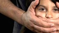 عزل و بازداشت در ماجرای آزار و اذیت دانش‌آموزان دبستانی در اصفهان