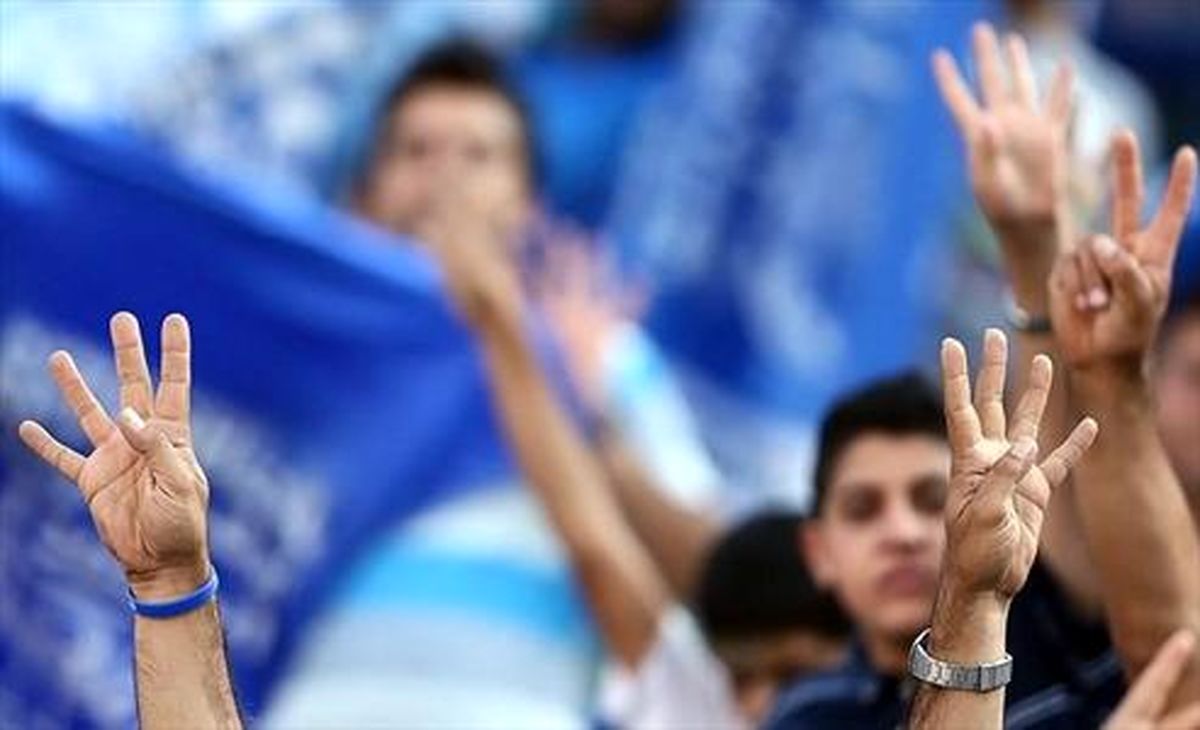 آبی ها با لباس های نارنجی کارگران شهرداری به جنگ دایی میروند!