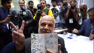 منصب احمدی‌نژاد در دولت یک نامزد