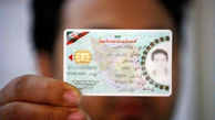 دلال معافیت سربازی دستگیر شد