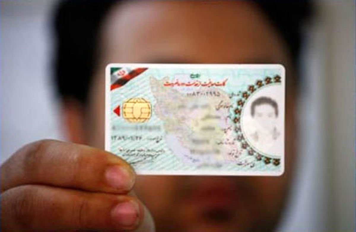 دلال معافیت سربازی دستگیر شد