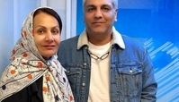 تیپ مهران مدیری در کنار همسرش