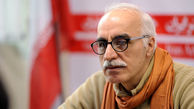 «دهشت و نکبت رایش سوم» را نقد کنید