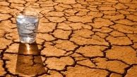  
دوره خشکسالی در ایران بسر آمد؟ 