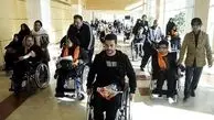 صدور بیش از ۱.۶ میلیون کارت‌ جدید معلولیت تا پایان سال ۹۷