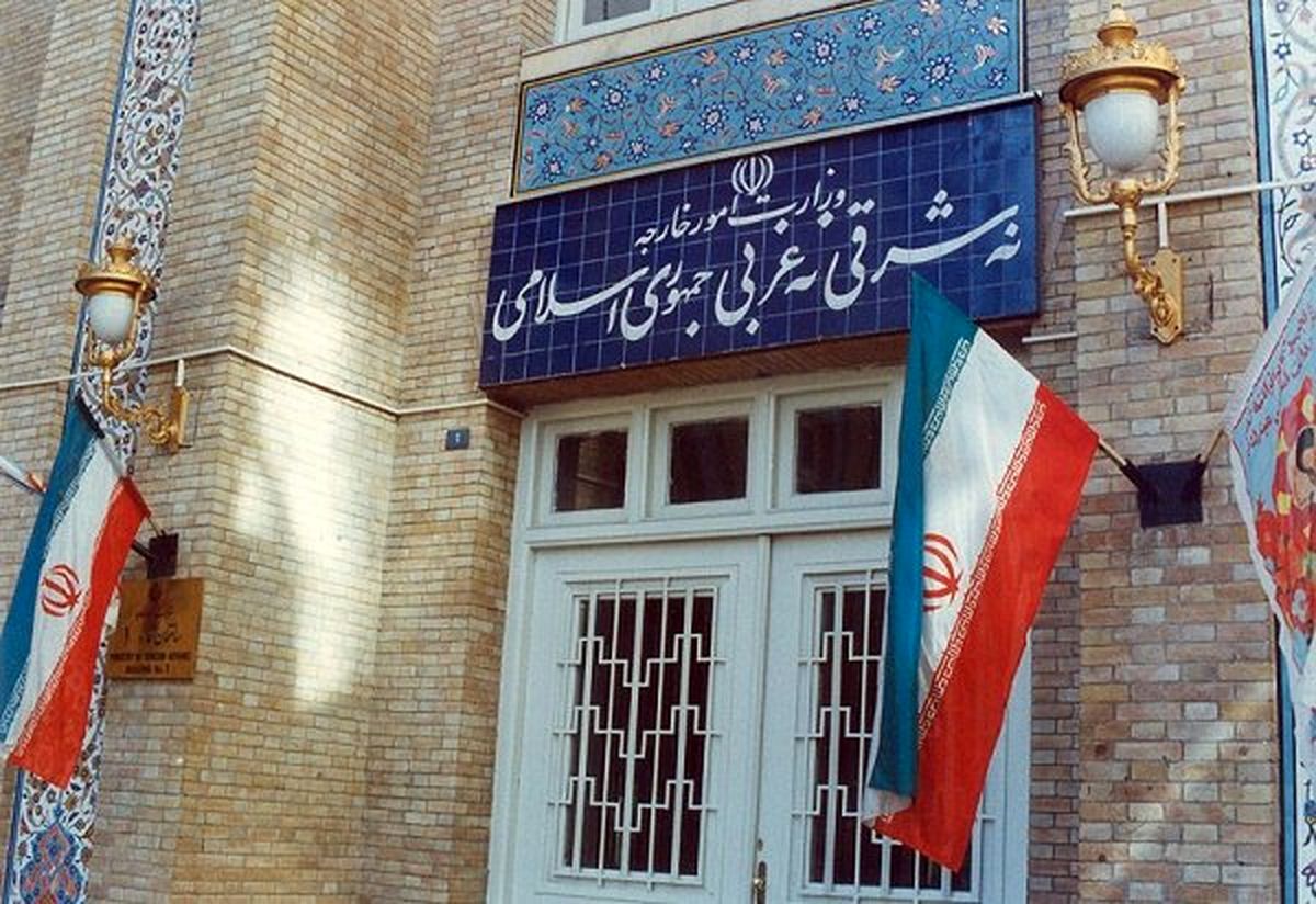 اطلاعیه روابط عمومی وزارت خارجه درباره مطالب مطرح شده از سوی نامزدهای ریاست جمهوری
