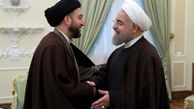 عمار حکیم به روحانی پیام تبریک گفت