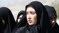بهاره افشاری هدیه اش را پس داد