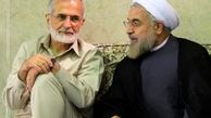 ترکیب شورای راهبردی روابط خارجی تغییر می کند / سعید جلیلی عضو جدید شورا