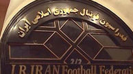 فدراسیون فوتبال ایران با آل اشپورت قرارداد اسپانسری ندارد