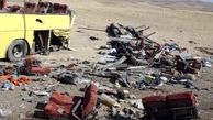 يك ايده كاملا كاربردي براي كاهش تصادفات
