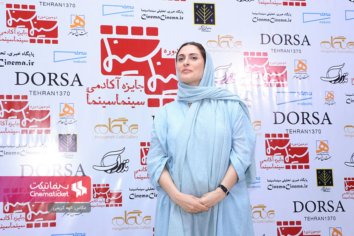تیپ آبی خوشرنگ بهناز جعفری+عکس
