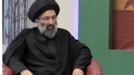 چرا سر مبارک امام حسین (ع) آیه ۹ سوره کهف را خواند؟