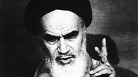 خلاصه وصیت‌نامه امام در سه جمله