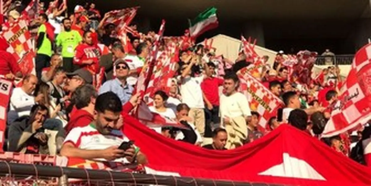 طرفداران سبیلوی برانکو در ورزشگاه آزادی+عکس